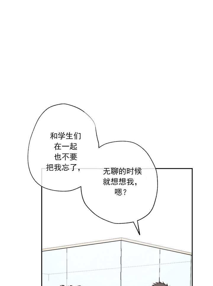 第54话0