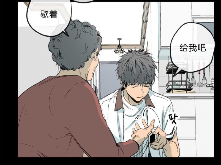 第135话26