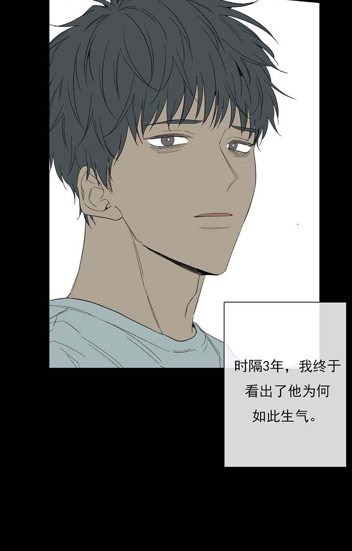 第40话27
