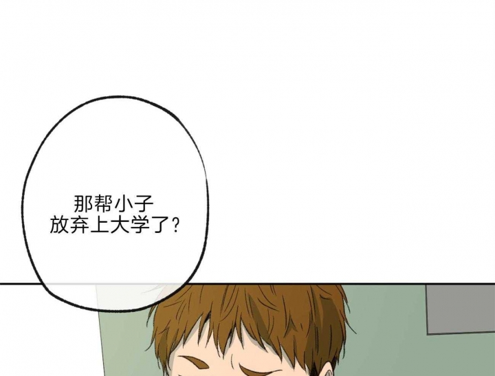 第141话11