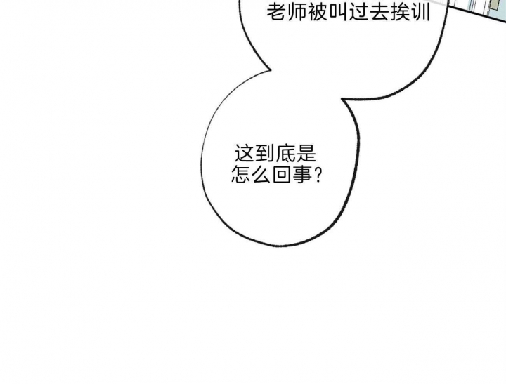 第141话10