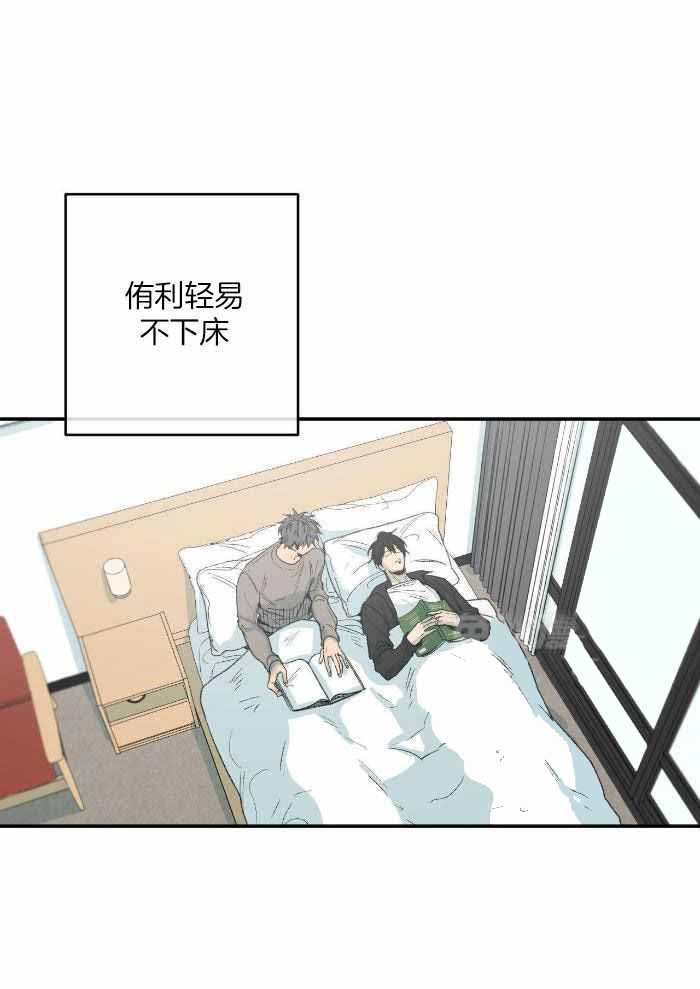 第221话8