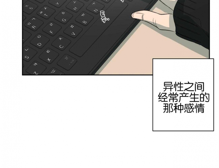 第154话42