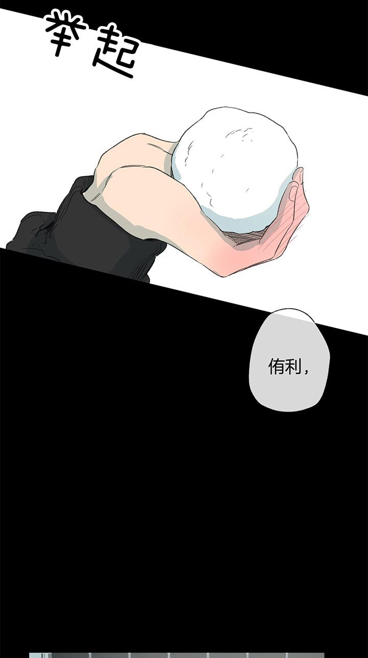 第82话11