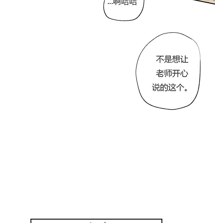 第62话23