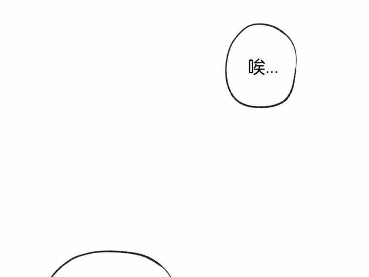 第156话33
