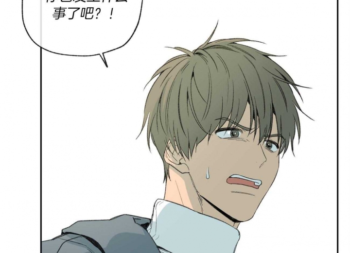 第92话31