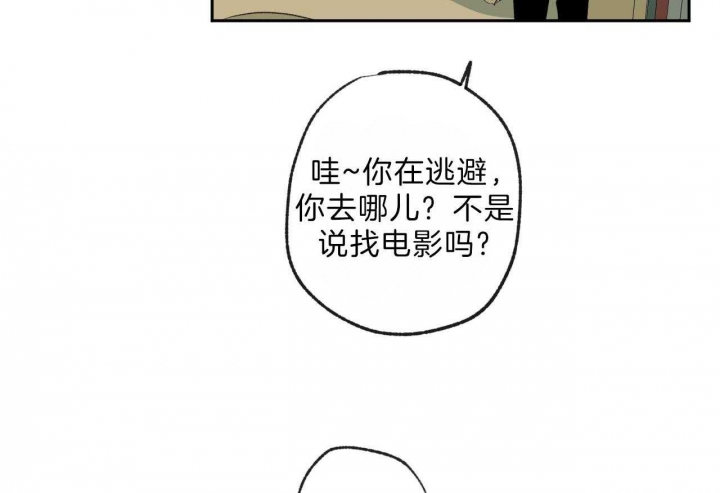 第117话32