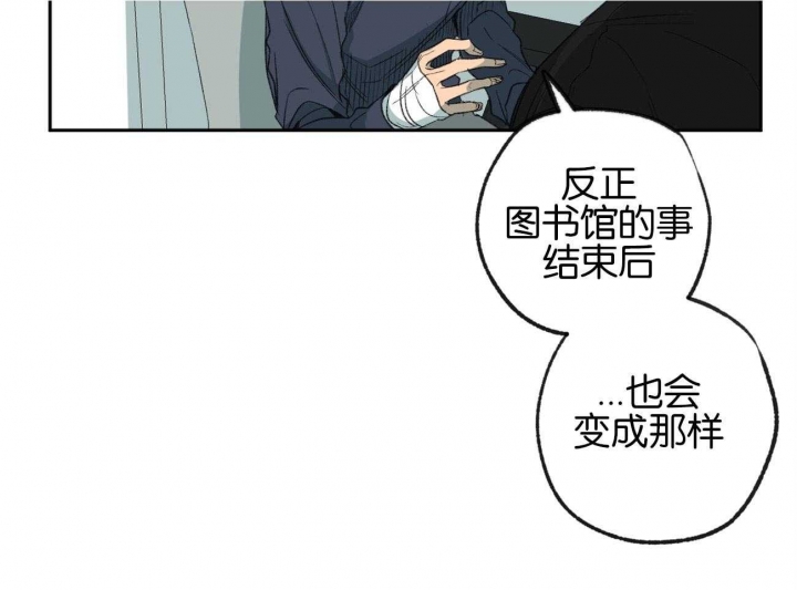第153话20