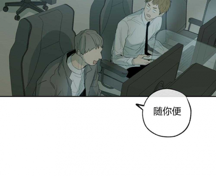 第185话61