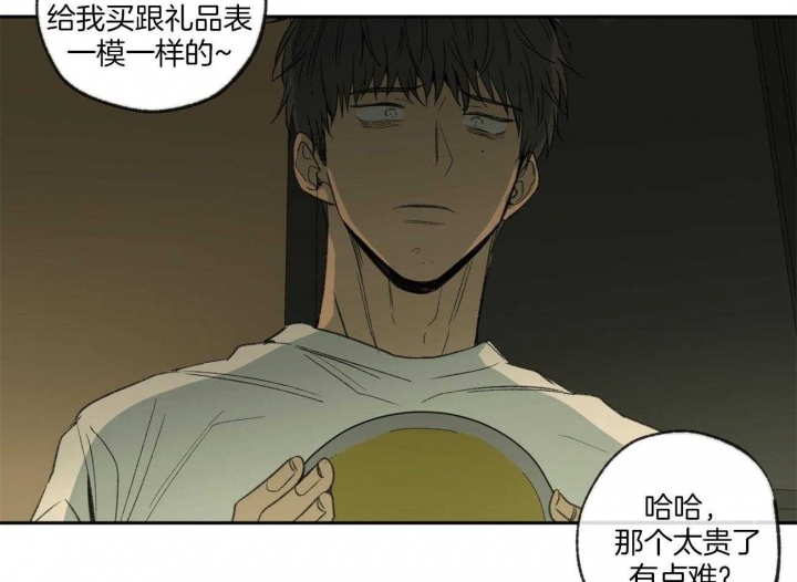 第120话24