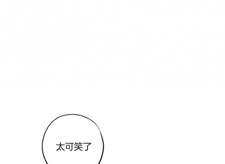 第182话18