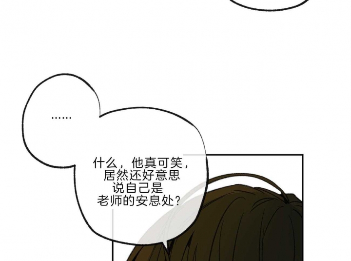第136话45