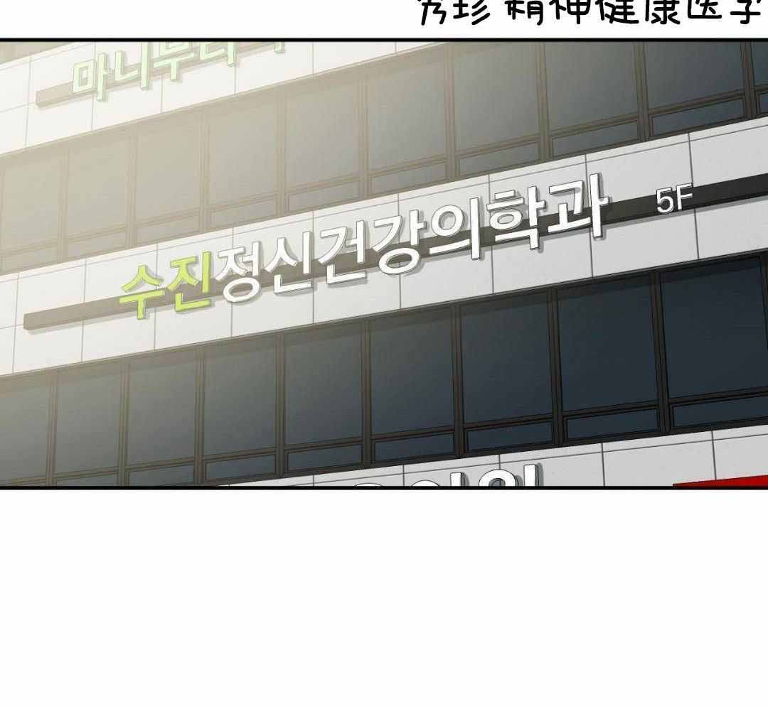 第235话1