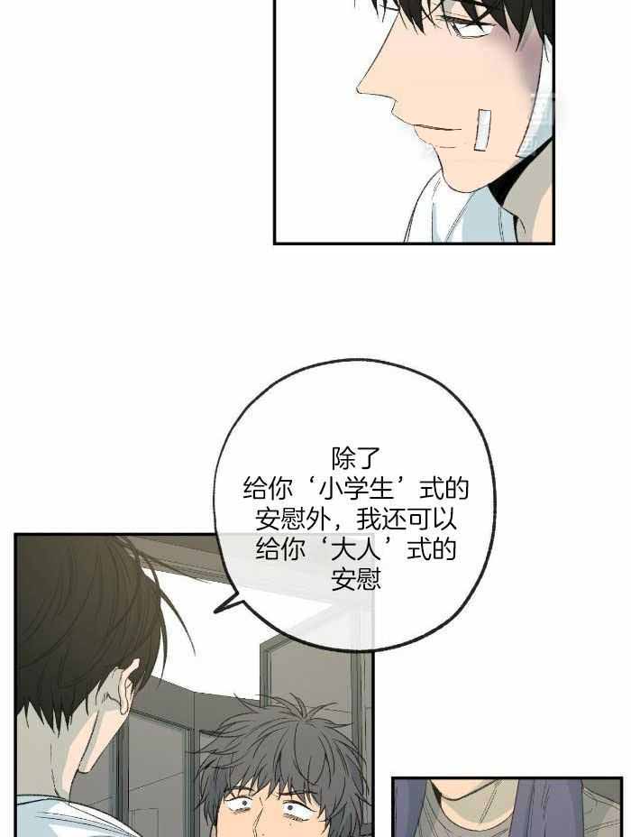 第218话17