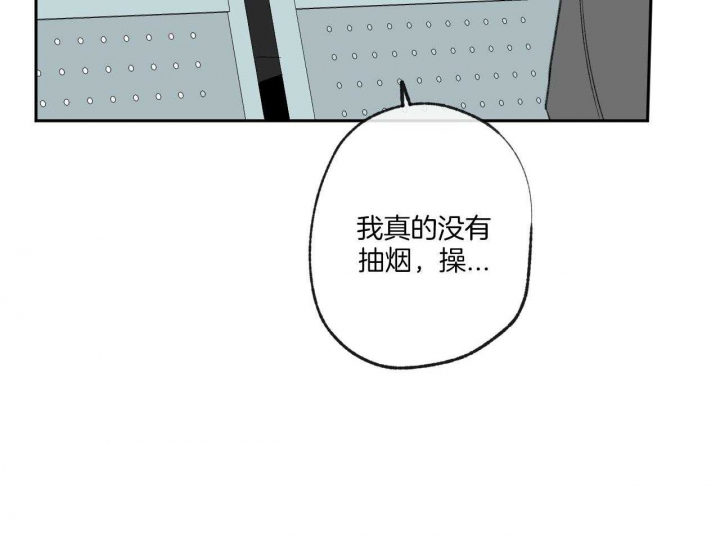 第148话52