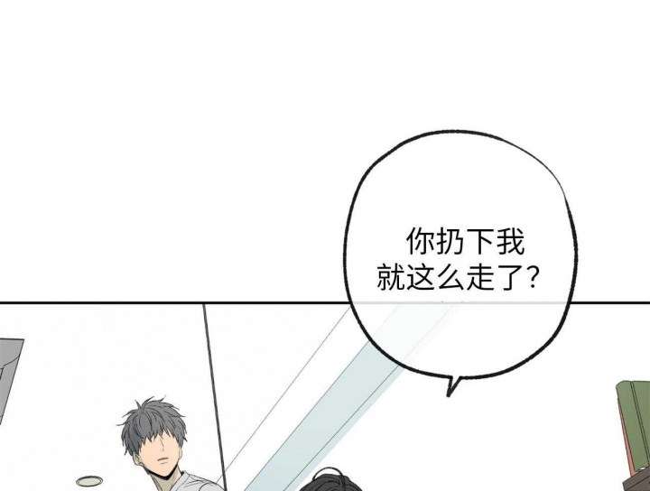 第174话15