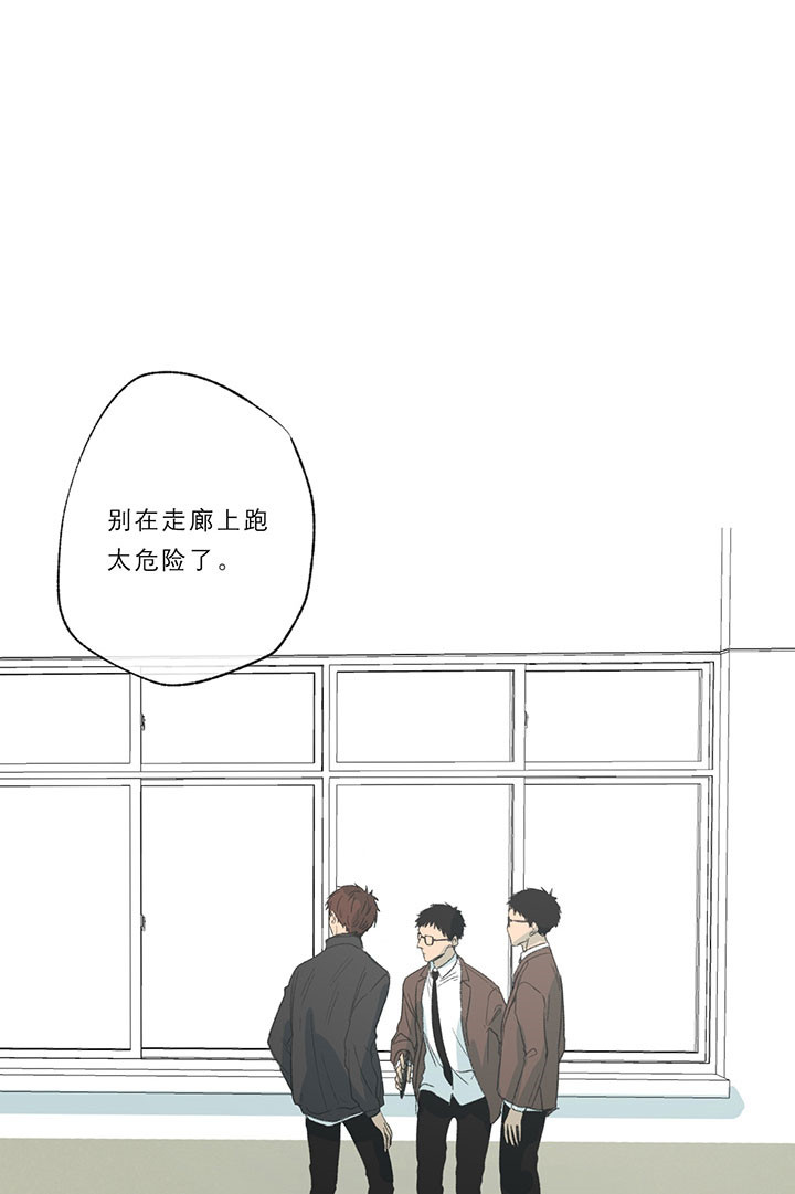 第25话4