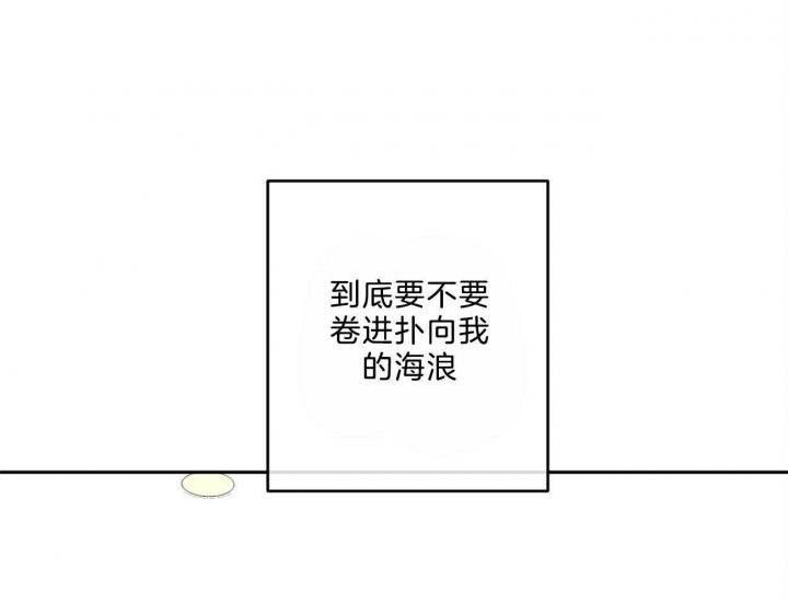 第145话43