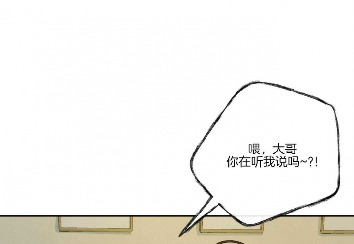 第97话0