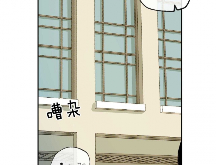 第149话29