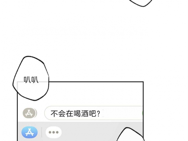 第142话55
