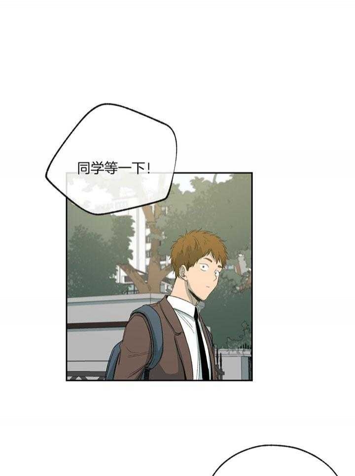 第198话24