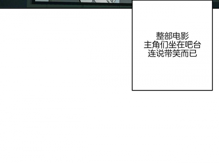 第195话8