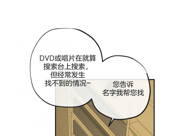 第150话42