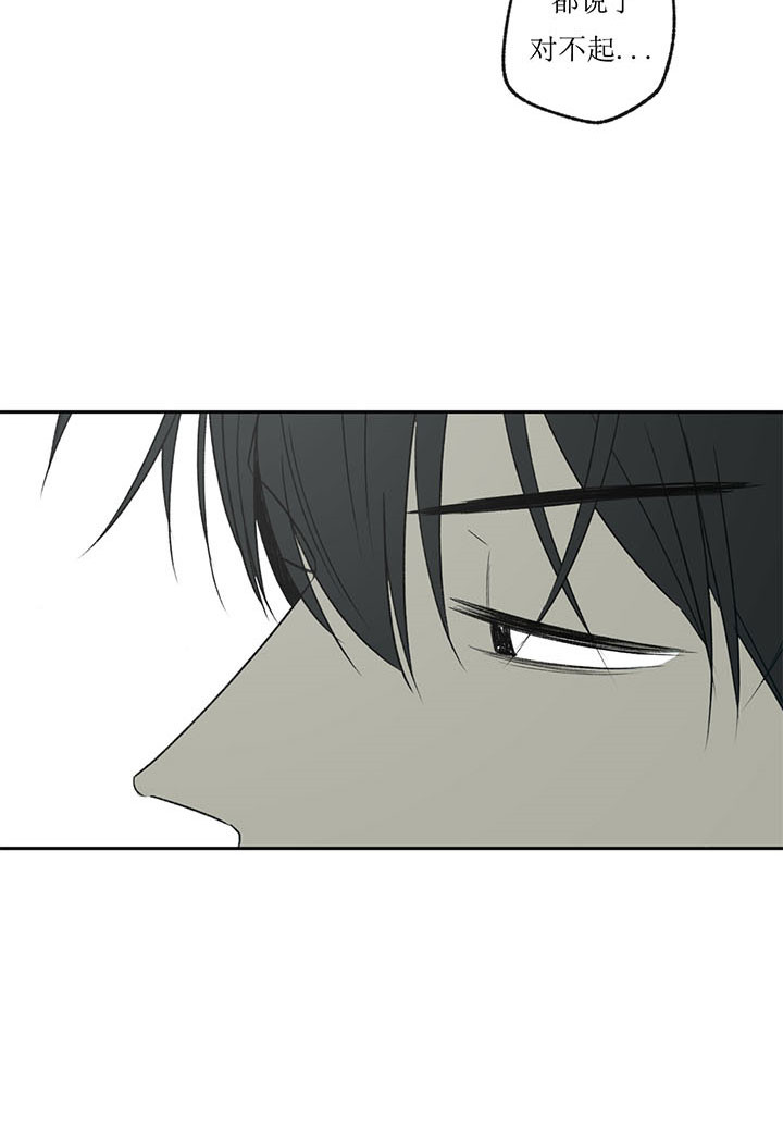 第6话27