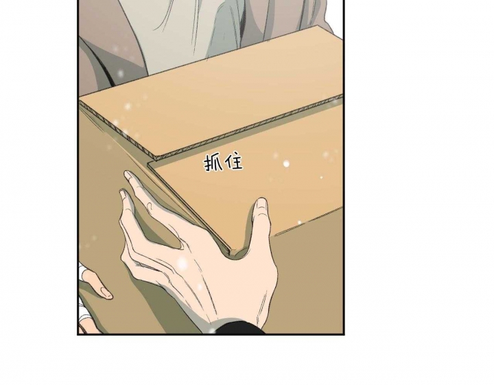 第195话33