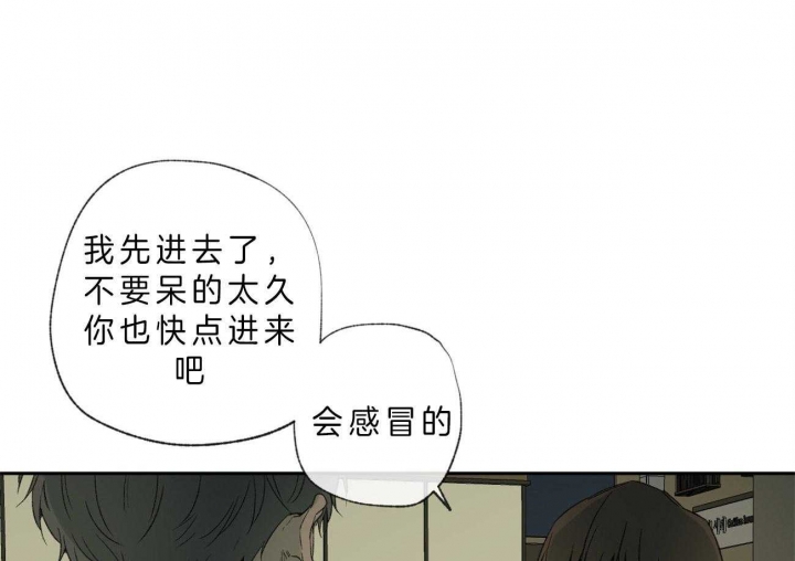 第101话42