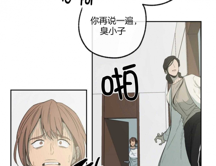第183话10