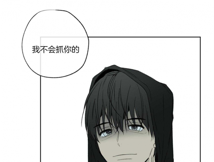 第93话43