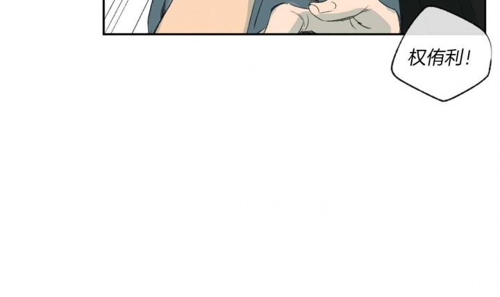 第94话44