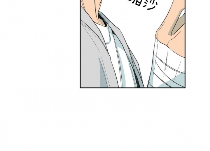 第173话11