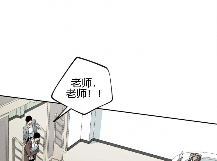 第153话28