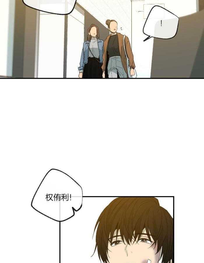 第223话16