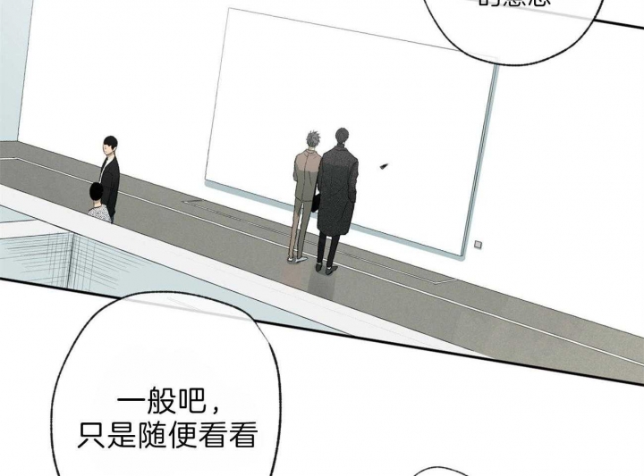第116话10