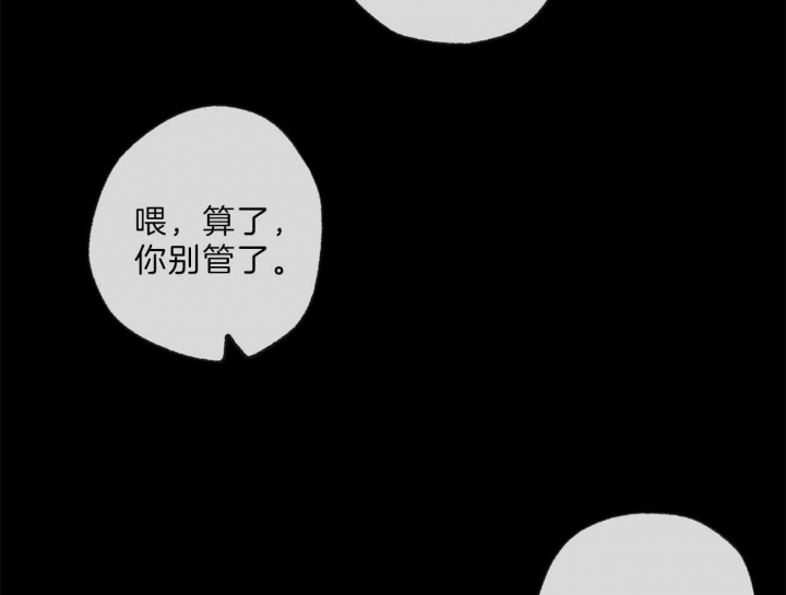 第131话29