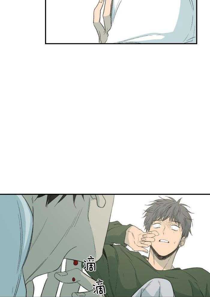 第222话29