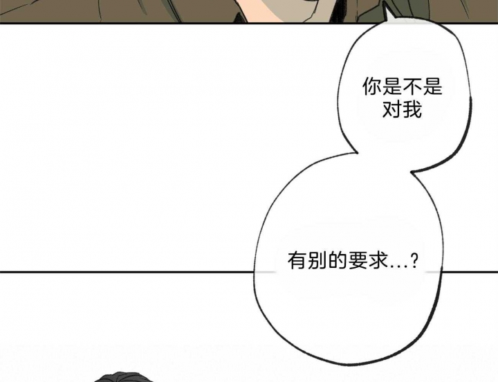 第145话47