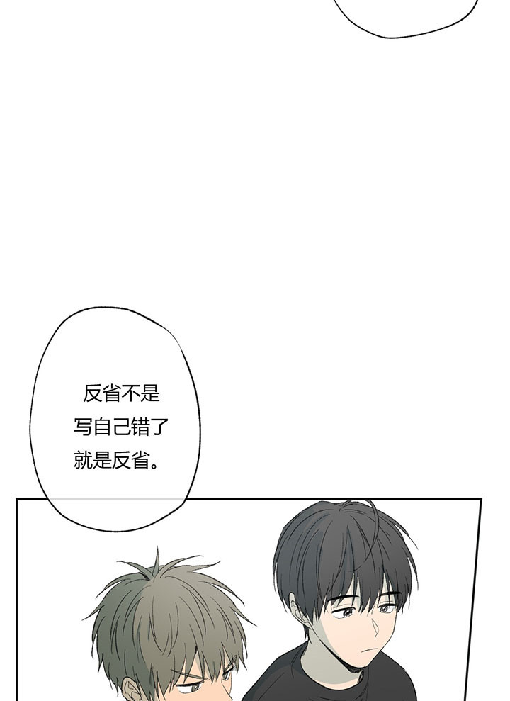第43话18