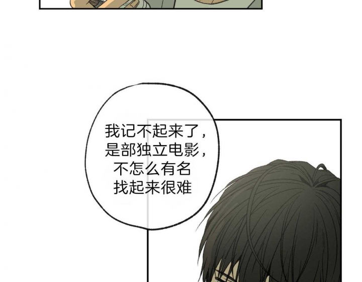 第117话15