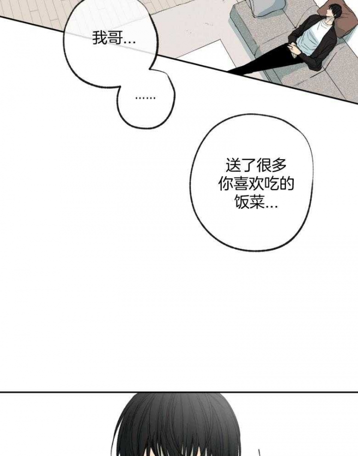 第177话14