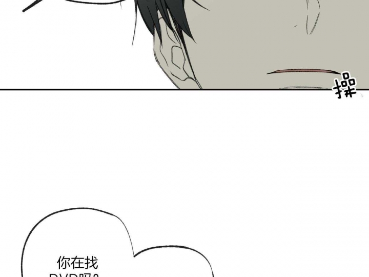 第150话14