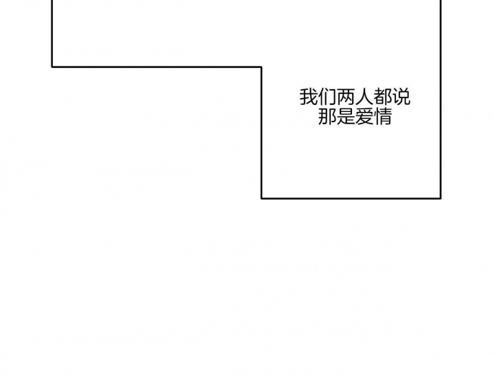 第196话61