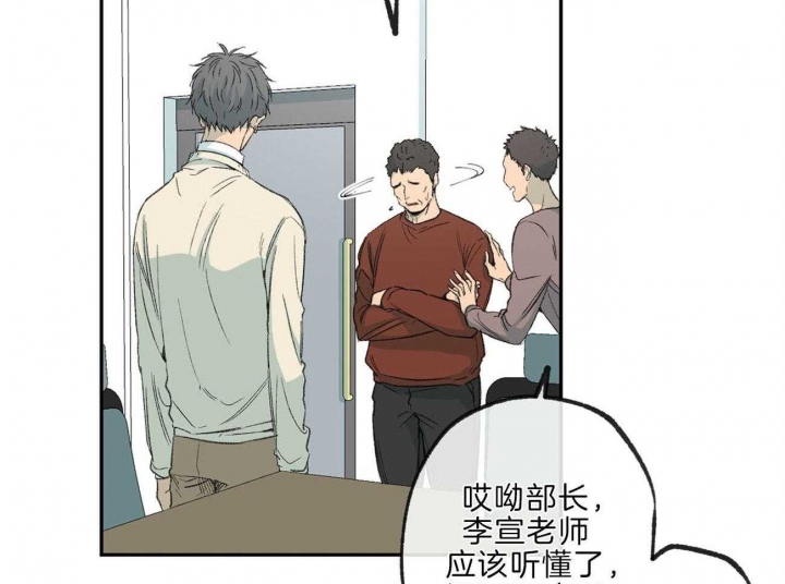 第141话25