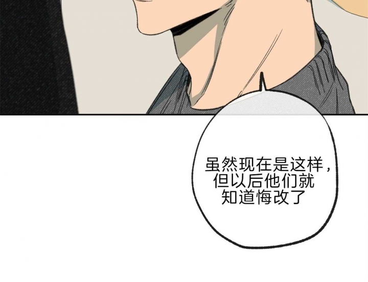 第144话33