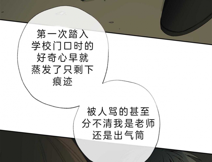 第101话20